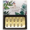 Epier epier FLORA COLLECTION Power of lactic acid bacteria 20,000