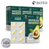 Botu Extra Version Avocado Oil Capsule 1000mg 30 Capsule X