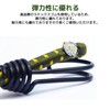 fogman Stretch Cord, Elastic Cord with Hooks, Camping Equipment, Outdoor