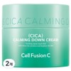 CellfusionC Postalpha Calming Down Cream, 50ml, 2 pcs / 셀퓨전씨 포스트알파 카밍 다운 크림, 50ml, 2개