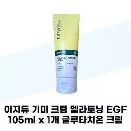Easydu 크림 멜라토닝 EGF 105ml x 1개 글루타치온 크림 (42305138) Cream Melatoning EGF 105ml x 1 Glutathione Cream (42305138) [Single color/Single item]