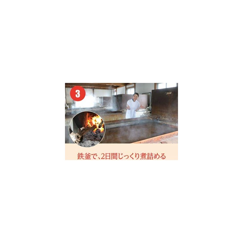 屋我地島の塩 100g
