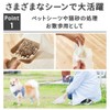 アイリスオーヤマ うんちが臭わない袋 ウンチ処理袋 犬 猫 臭い対策 ペット用防臭袋 SSサイズ 200枚入り PBB-SS200