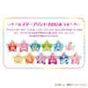 Star Twinkle Pretty Cure Princess Star Color Pen Set 3