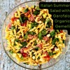Garofalo Organic Gemelli Italian Dried Pasta, 500g (Pack of 1)