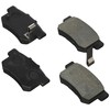 MSI Rear Brake Pad for Honda Step Wagon RF1 RF2