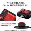 Elecom AVA-AP4ZEROLRD Airpods Pro 2 2nd Generation, 2022 Case, Shockproof,