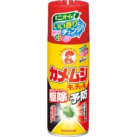 Kamemushi Kincho H300ML