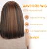 Bob lace front wig ombre 10 Inch