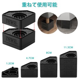 DEWEL Folding Table, Anti-Vibration Rubber, Height Adjustable, Double Layer 4 Pieces, Load Capacity 1102.3 lbs (500 kg), Washing Machine Stand, Compatible with Large Appliances, Anti-Vibration, Noise