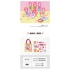 Solomon Shoji BT21 Mobile Deco Sticker Ver.3 (SHOOKY) MOBILE DECO
