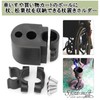 S.fields.inc 杖ホルダー ステッキホルダー 車椅子 歩行器 車いす 松葉杖 杖置きホルダー 杖たて