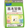 FANCL Basic Nutrition Pack (10 to 30 Day Supply), 30