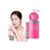 에버콜라겐 타임비오틴 셀 5개월/150포[35187495] Evercollagen Time Biotin Cell 5 Months