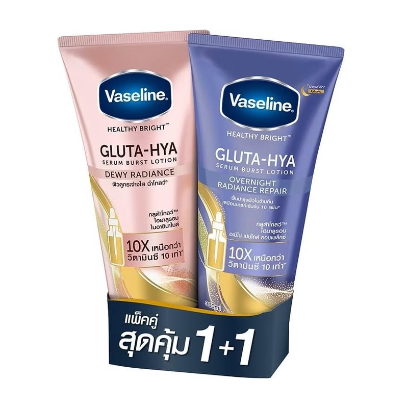 Vaseline Gluta-Hya Dewy Radiance and Overnight Radiance Repair Serum Burst
