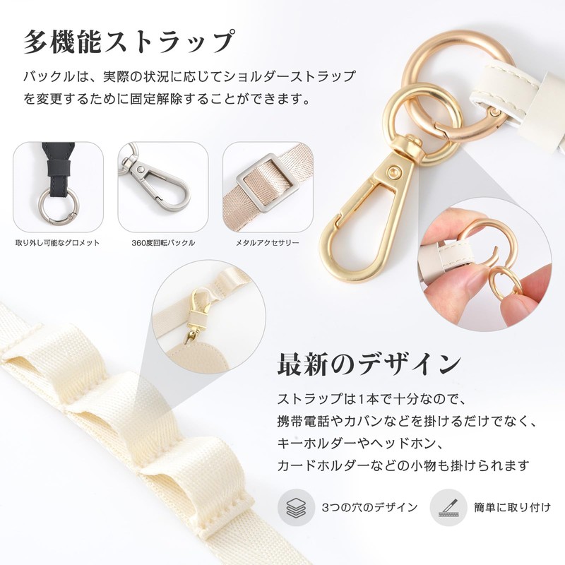 Tonriga Smartphone Shoulder, Mobile Strap, Smartphone Shoulder Strap, Compatible with