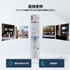 Recorder Remote Control EUR7658Y20 for Panasonic Panasonic Remote Control DIGA