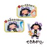 Aqua Beads AQ-343 Demon Slayer Character Set, Nezuko, Sold Separately
