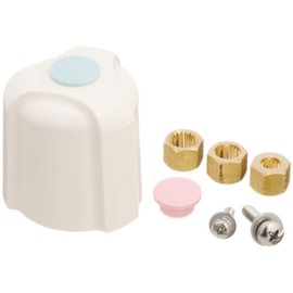 [pzk1ed – 2] KVK Ed handoruke-buike- Blue with Red Display cap (pzk1ed2)