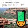 8-in-1 Multifunctional Electronic Altimeter, Barometer, Compass, Thermometer, Weather Forecast, Clock,
