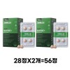 Green Monster Diet 14 in 1 Green Tea Catechin+, 56 tablets, 3 pcs / 그린몬스터 다이어트 14 in 1 녹차카테킨+, 56정, 3개