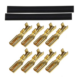 イーグル模型(Eagle Model) ガンモーターコネクター (ゴールド)収縮チューブ付 5353