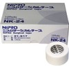 nipuro Athletic Tape 24 mm X 9 m Pack of 12 