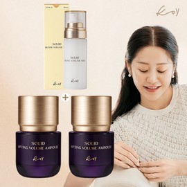 Koi 코이 NEW 고현정 리프팅 앰플 35ml 2병+단백질 미스트 80ml Koi NEW Ko Hyun Jung Lifting Ampoule 35ml 2 Bottles + Protein Mist 80ml