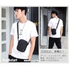 Freak Daikanyama Men's Mini Shoulder Bag, Cross-body Bag, Pochette, Sacoche,