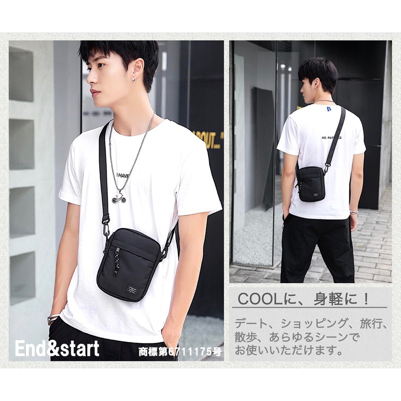 Freak Daikanyama Men's Mini Shoulder Bag, Cross-body Bag, Pochette, Sacoche,