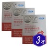 Atomy Rhubarb Queen 30 capsules x 3 middle-aged senior women, mothers and wives gift / 애터미 루바브퀸 30캡슐 x 3개 중년 시니어 여성 엄마 아내 선물
