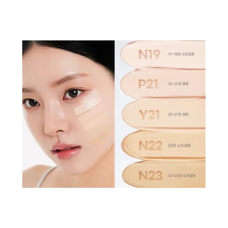 Base Sleek Water Cushion N22 15g