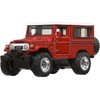 Hot Wheels Collector Vehículo de Colección Toyota Land Cruiser FJ43