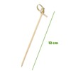 [300 Count] Bamboo Knot Picks - 4.75 Inch Appetizer, Sandwich,