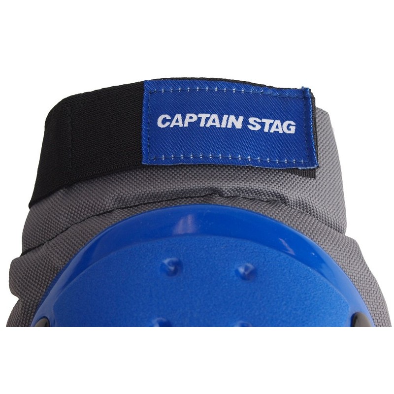 Captain Stag Y-6662 Kids Protector, Blue