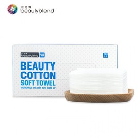 Beilande Disposable Non-Woven Beauty Face Towel & Cleansing Cotton Pads 100/White 10ea
