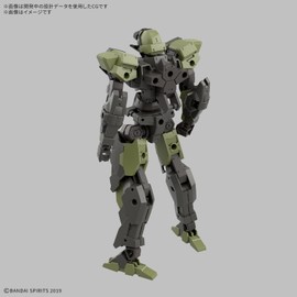 BANDAI SPIRITS eEXM-40 1/144 Scale, 1.2 inches (30 mm), Igurite, 02, Color Coded Plastic Model