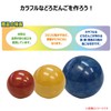 Shachihata TMN-SHCD1 Colorful Frosted Bun Production Kit