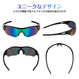 Beacool Unisex Sports Sunglasses, UV400, TAC, TR90, Polarized Lenses, Ultra-lightweight, Cycling, Mountain Climbing, Fishing, Baseball, Running, Golf, Driving, Biking, Skiing, UV Protection, Safety