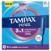 Tampax Pearl Super Extra Plus Tampons with Applicator (Pack of
