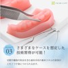 VICHE CATT Dental Suture Practice Kit, Suture Practice Kit, Teeth,