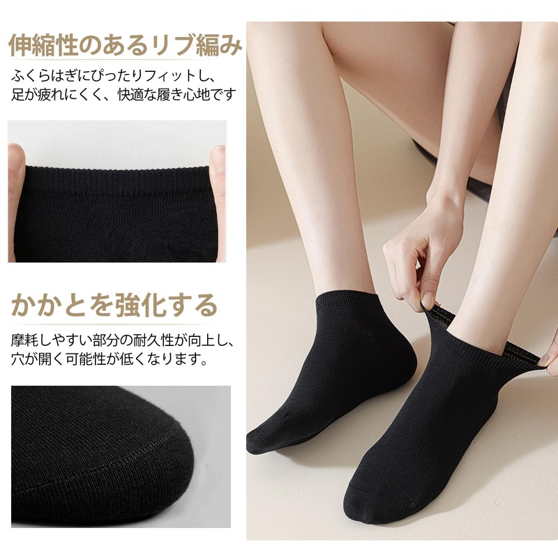 Wamicu Women's Ankle Socks, Summer, Combed Cotton, Sweat Absorbent, Deodorizing,