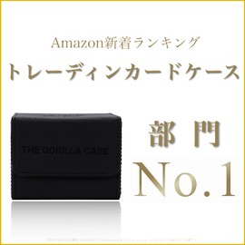 THE GORILLA CASE Deck Case, Trekking Case, PU Leather, Magnetic Closure, Side Compartment (Black)