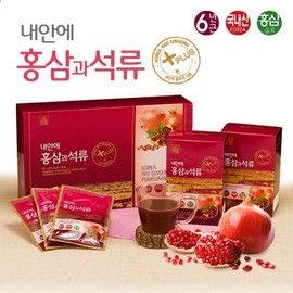 Daedonggoryeosam 본사직영대동고려삼 내안에 홍삼과 석류/ 내몸에 홍삼과 블루베리/ 내곁에 홍삼과 헛개나무열매(50... Daedong Korean Red Ginseng Directly from Headquarters: Red Ginseng and Pomegranate / Red Ginseng and Blueberry / Red Ginseng and Paulownia Fruit (50...