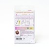 Copic x Julia Gisella Artist Marker Set of 6 Alcohol