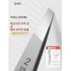 고정밀 인그로운헤어 핀셋 뽑기 정밀 눈썹뽑기 전문가용쪽집게 털 [고급 각도형