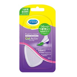 Party Feet Gel Half Insoles Ultra Slim, 1 Pair (Pack of 2)