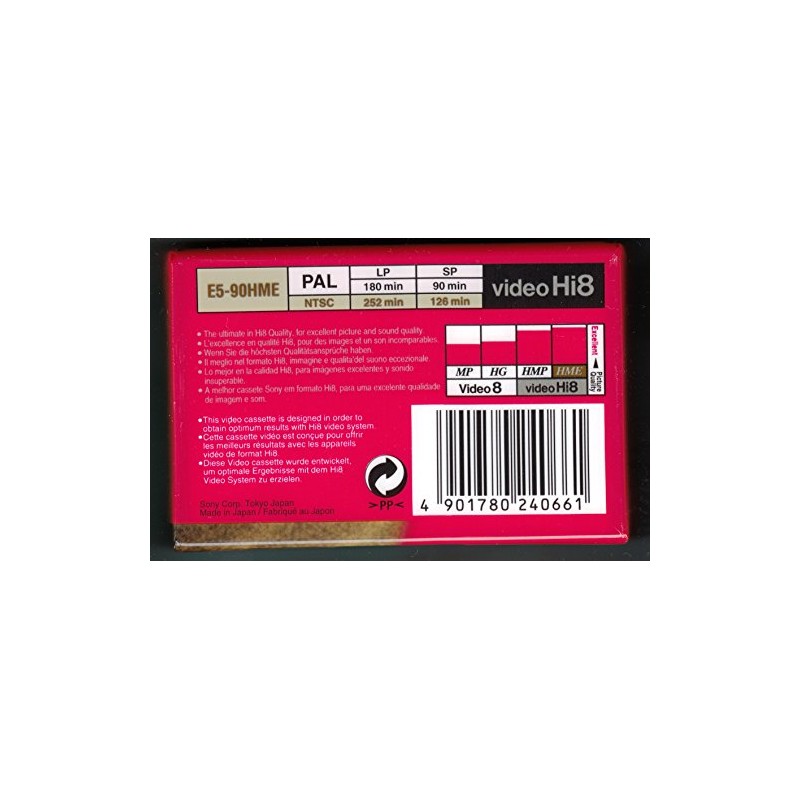 Sony E5-90 ME Blank Tapes