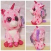 scent sations Assorty Plush Animal