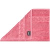 Cawö Home Hand Towels Noblesse Uni 1001 Pink - 240